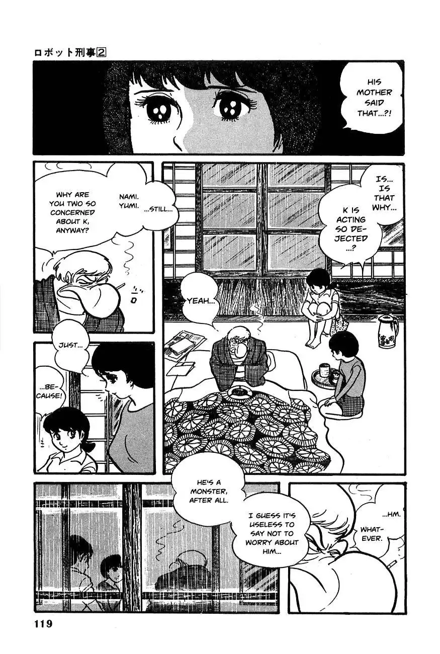 Robot Keiji Chapter 18 6